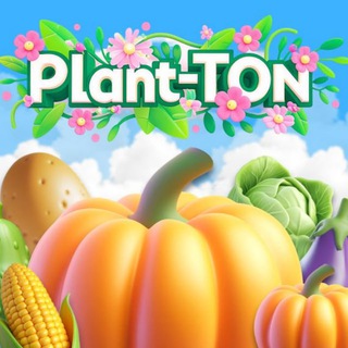 Telegram profile photo for Plant TON Transaction