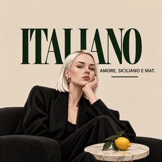 Telegram profile photo for любовь, мат и сицилийский🍕