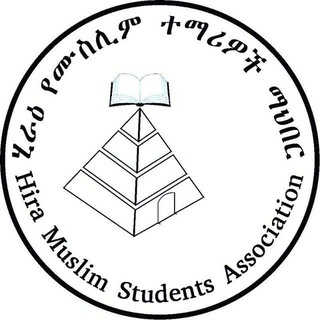 Telegram profile photo for โฐHMSA Medi@๐