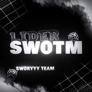 Telegram profile photo for Прайс канала SWORYYY