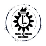 Telegram profile photo for کانون فرهنگ و زبان ملل دانشگاه علم و صنعت