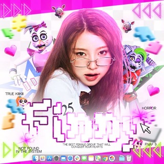 Telegram profile photo for ПЕРЕЕЗД @𝅄 ִ . 𝔉ıꪒꪒɥ .𖥔