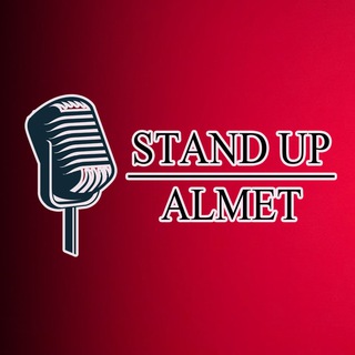 Telegram profile photo for Stand Up Альметьевск