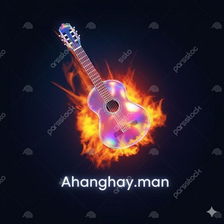Telegram profile photo for 🎻ߊܣࡅ࣪ߺࡏަܣߊܨ ܩࡍ߭🎻
