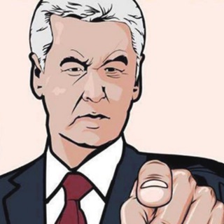 Telegram profile photo for Мигранты, распил, Пуртов: Москва погибает