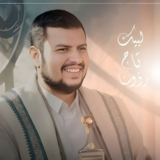 Telegram profile photo for ˼ فــ𓂆ـلان ˹