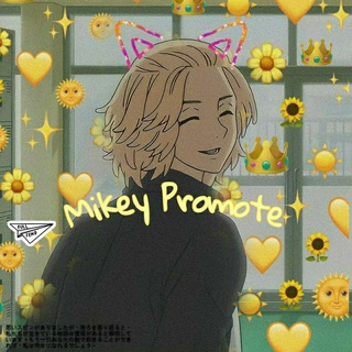 Telegram profile photo for .: ✧ :-𝐦𝐢𝐤𝐞𝐲 𝐩𝐫𝐨𝐦𝐨𝐭𝐞 - ! ✧ :.