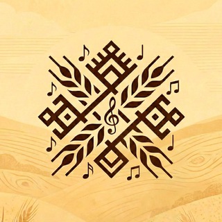 Telegram profile photo for Песни о земле Оренбургской