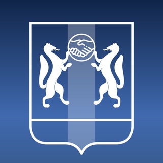 Telegram profile photo for Минрегполитики Новосибирской области