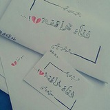 Telegram profile photo for فٰـہٰٖتٰـہٰٖاٰة مٰـہٰٖرٰاٰهٰـہٰٖقٰـہٰٖة😍🙈 💜💭℡ֆ