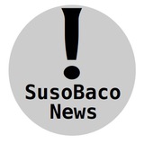 Telegram profile photo for SusoBaco News