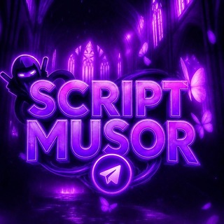 Telegram profile photo for Script Musor