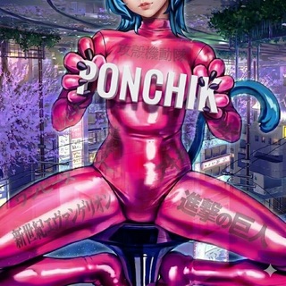 Telegram profile photo for PONCCHIK ANIME