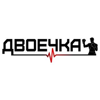 Telegram profile photo for Двоечка