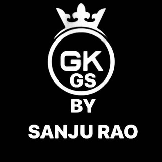 Telegram profile photo for ™GK GS BY SANJU RAO™(BIHAR POLICE | UP POLICE | SSC रेलवे)