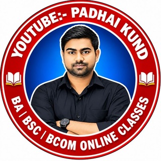 Telegram profile photo for PADHAI KUND