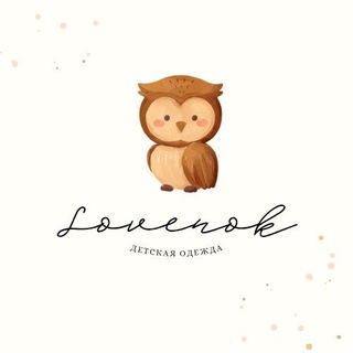 Telegram profile photo for Совёнок