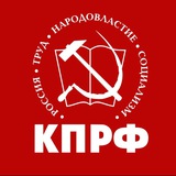 Telegram profile photo for ЗА ПОБЕДУ!