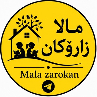 Telegram profile photo for Mala Zarokan