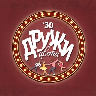 Telegram profile photo for Дружининцы/Цветковцы