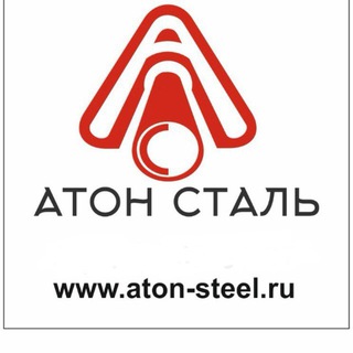 Telegram profile photo for Aton-steel.ru / труба бу в Москве: ангары, балка бу, швеллер бу