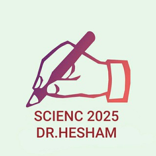 Telegram profile photo for علوم عامة-تاسع 2026
