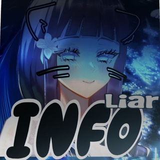 Telegram profile photo for ༒Liar Flood #INFO