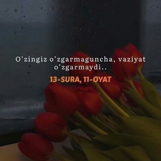 Telegram profile photo for ❤️МАЛАК❤️