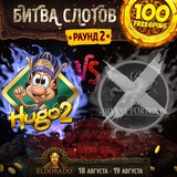 Telegram profile photo for Как выбрать слот с высоким возвратом к игроку?