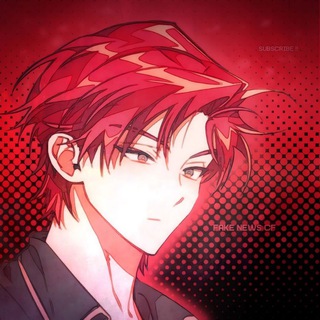 Telegram profile photo for FAKE NEWS CONFESSION