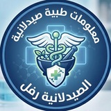 Telegram profile photo for الصيدلانية رفل 🩵