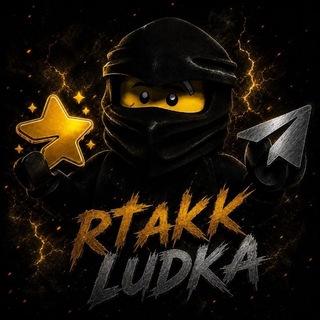 Telegram profile photo for лудка 24/7 rtakk