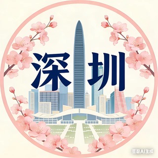 Telegram profile photo for 🍑桃园🍑凤楼 出击榜