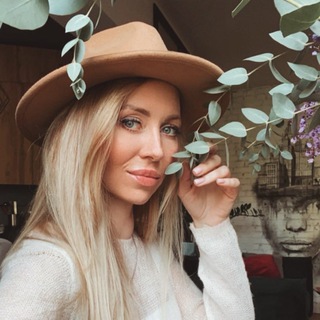Telegram profile photo for 🌿 Сталинка в Даниловском