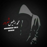 Telegram profile photo for محمد کینگ ابلیص