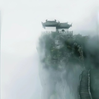 Telegram profile photo for 正一 龙虎山