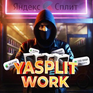 Telegram profile photo for ПЕРЕХОДНИК