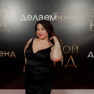 Telegram profile photo for Юлия Иванова Астролог, Астропсихолог, специалист по ТГ