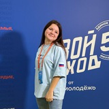 Telegram profile photo for 💕Светочка неРеальная💕