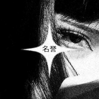 Telegram profile photo for лачесисmlc