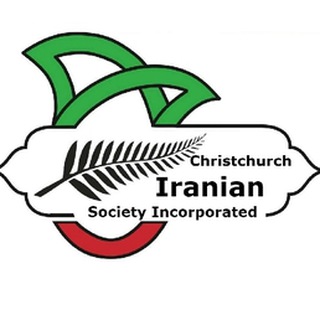 Telegram profile photo for انجمن ایرانیان کرایستچرچ