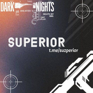 Telegram profile photo for Superior. Open