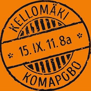 Telegram group profile photo for Комарово | Visit Komarovo