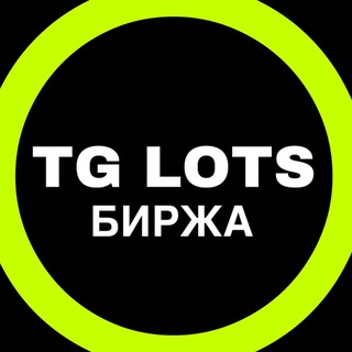 Telegram group profile photo for покупка / продажа телеграмм каналов / купить телеграм канал