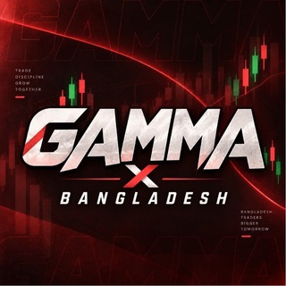 Telegram profile photo for GAMMA X Bangladesh🇧🇩