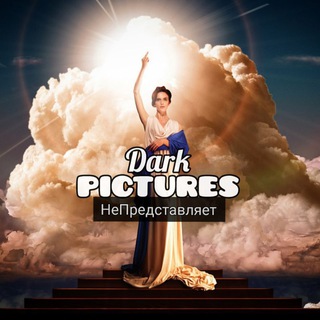 Telegram profile photo for Канал Новости и Истории в Картинках Дарк Нета 😂🤣