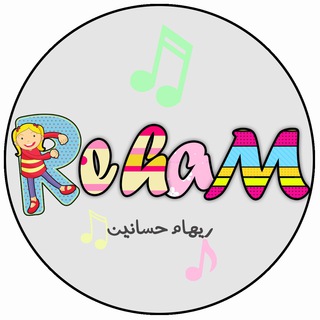Telegram profile photo for أ. ريهام حسانين