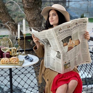 Telegram profile photo for Бердникова Галина