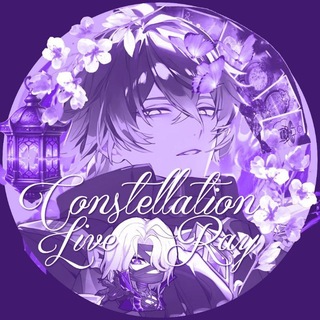Telegram profile photo for 𝕮𝖔𝖓𝖘𝖙𝖊𝖑𝖑𝖆𝖙𝖎𝖔𝖓 𝕽𝖆𝖞ᴸᶦᶠᵉ