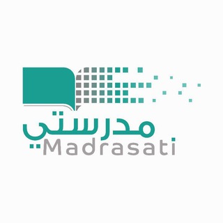 Telegram profile photo for المنصه التعليمية